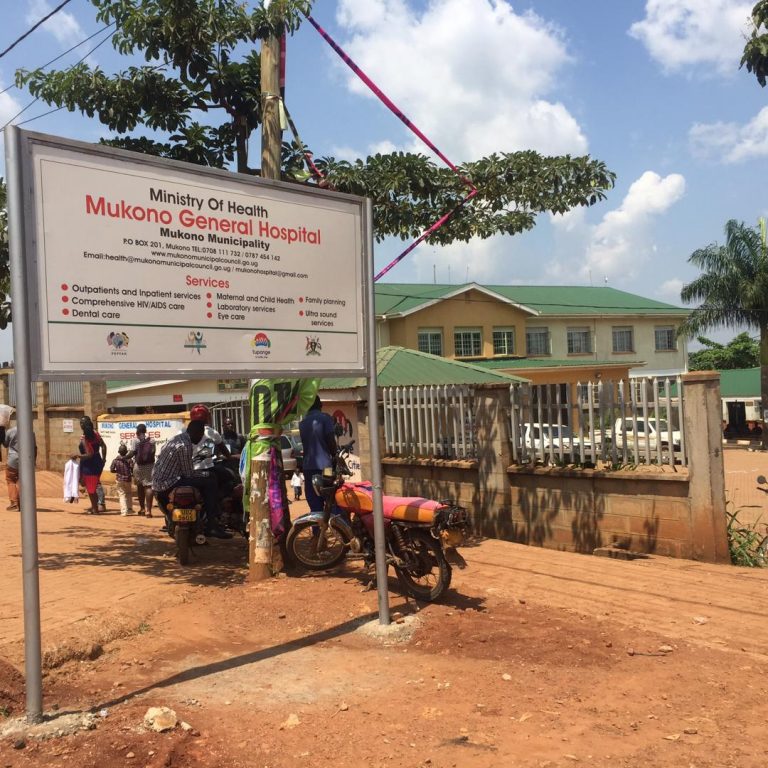 Mukono District And Municipality Leaders Fight Over Control Of General   Mukono General Hospital 768x768 