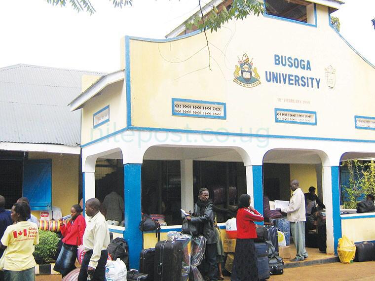 Gov’t finalises takeover of Busoga University