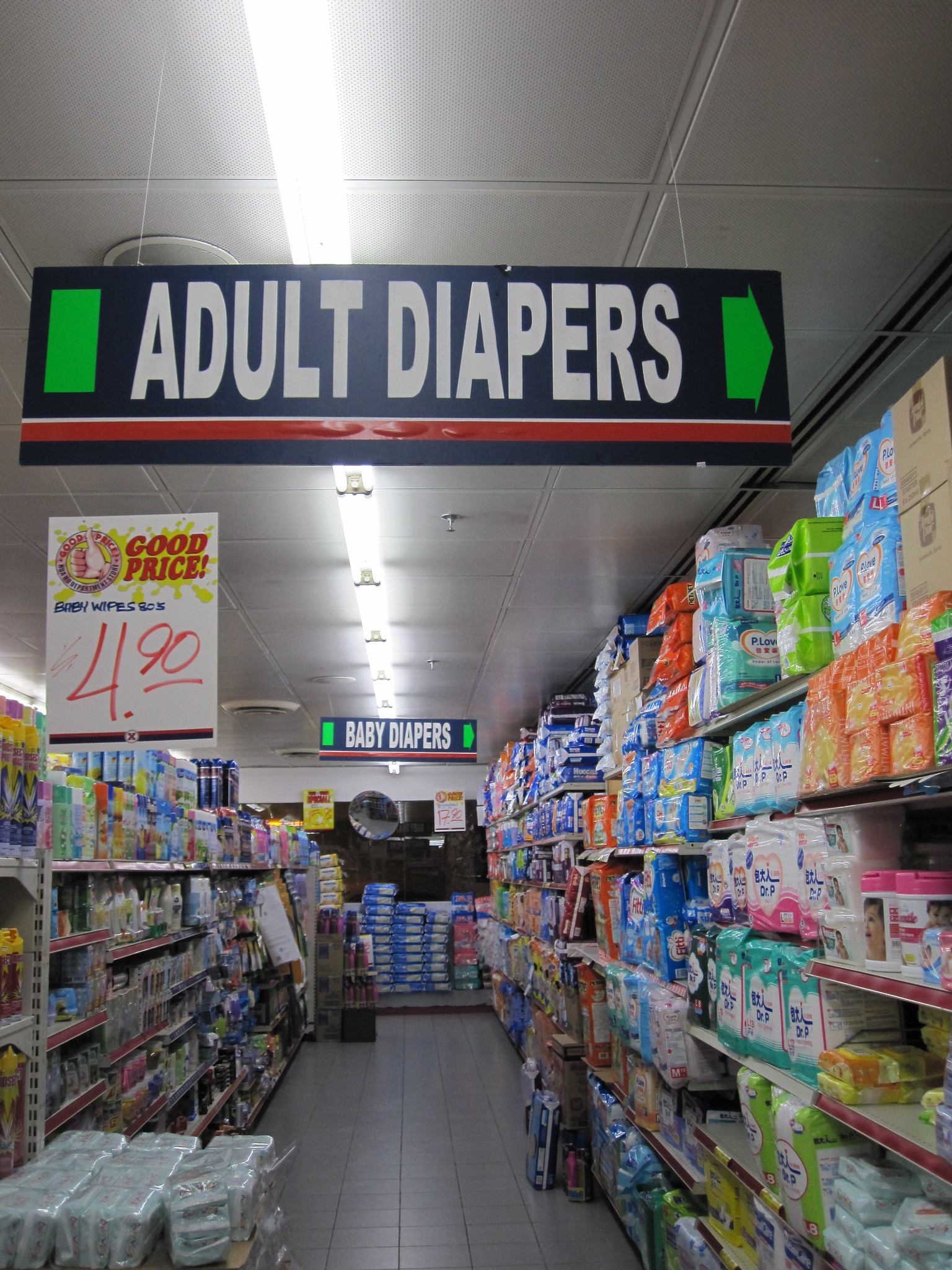 MPs want adult diapers taxed