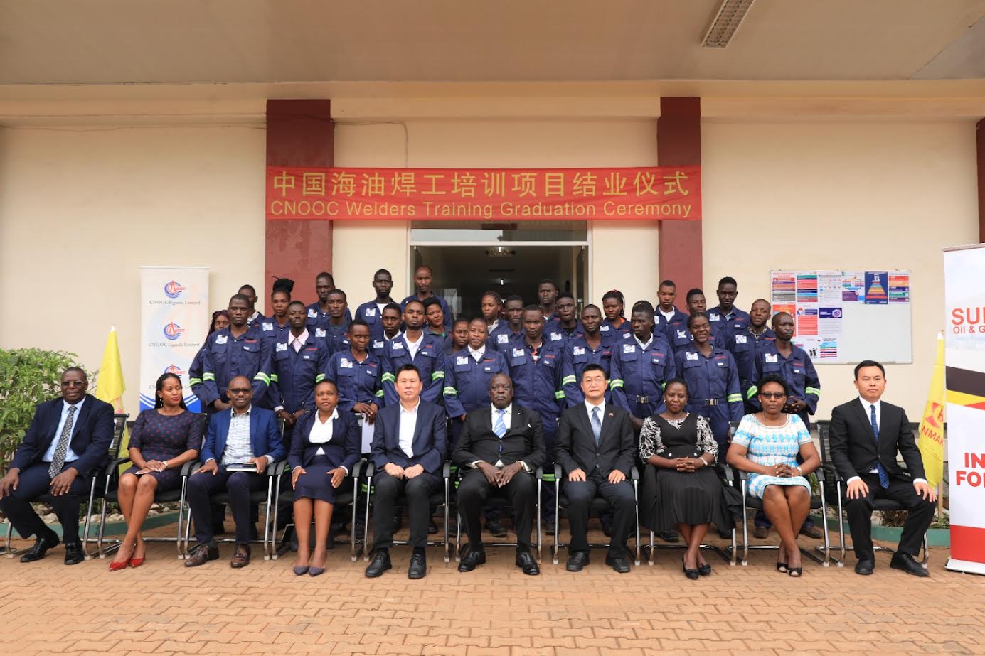 CNOOC trains 160 Ugandan welders