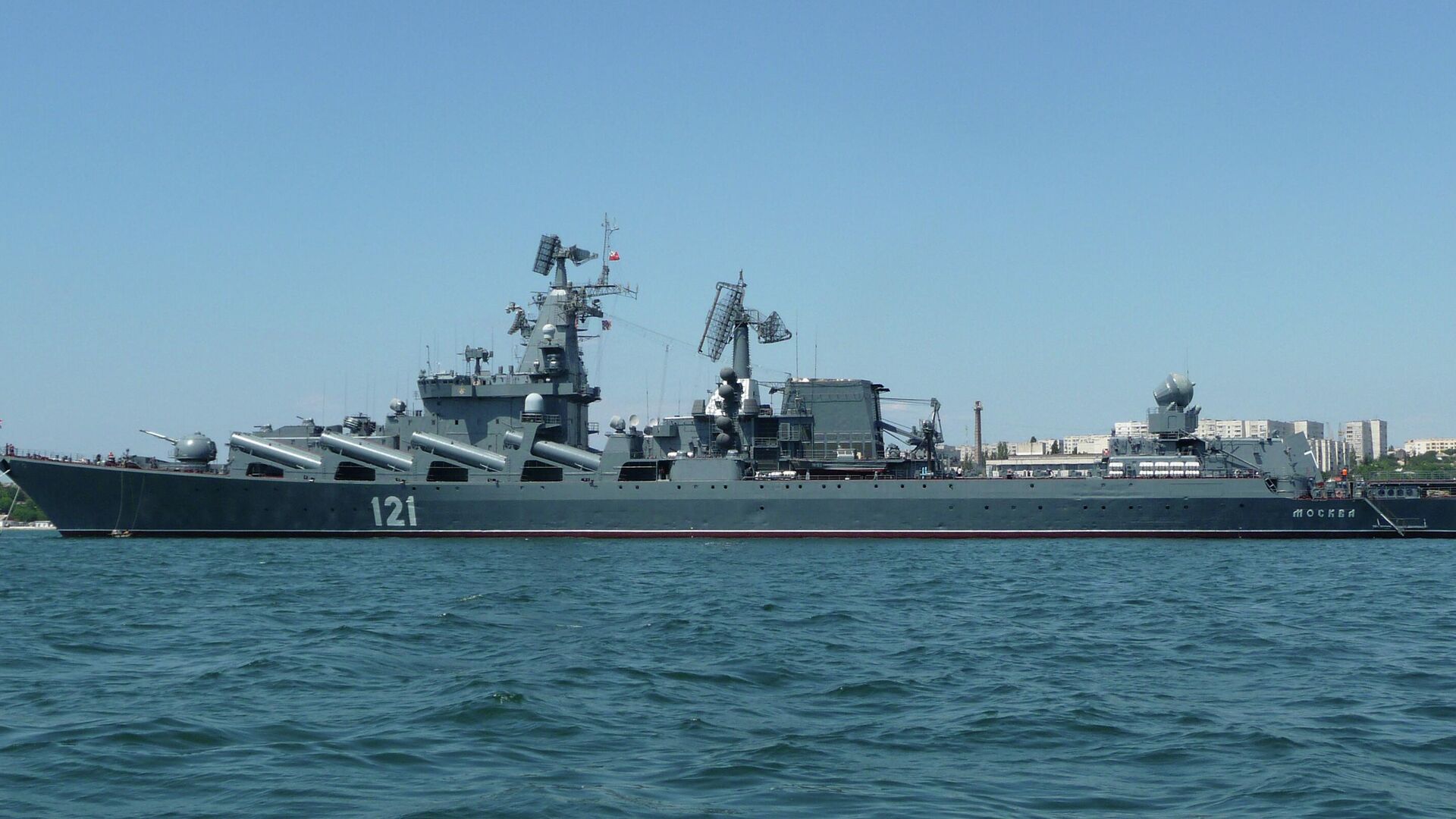 What is known so far about the Ukraine missile attack on the Black Sea Fleet HQ?