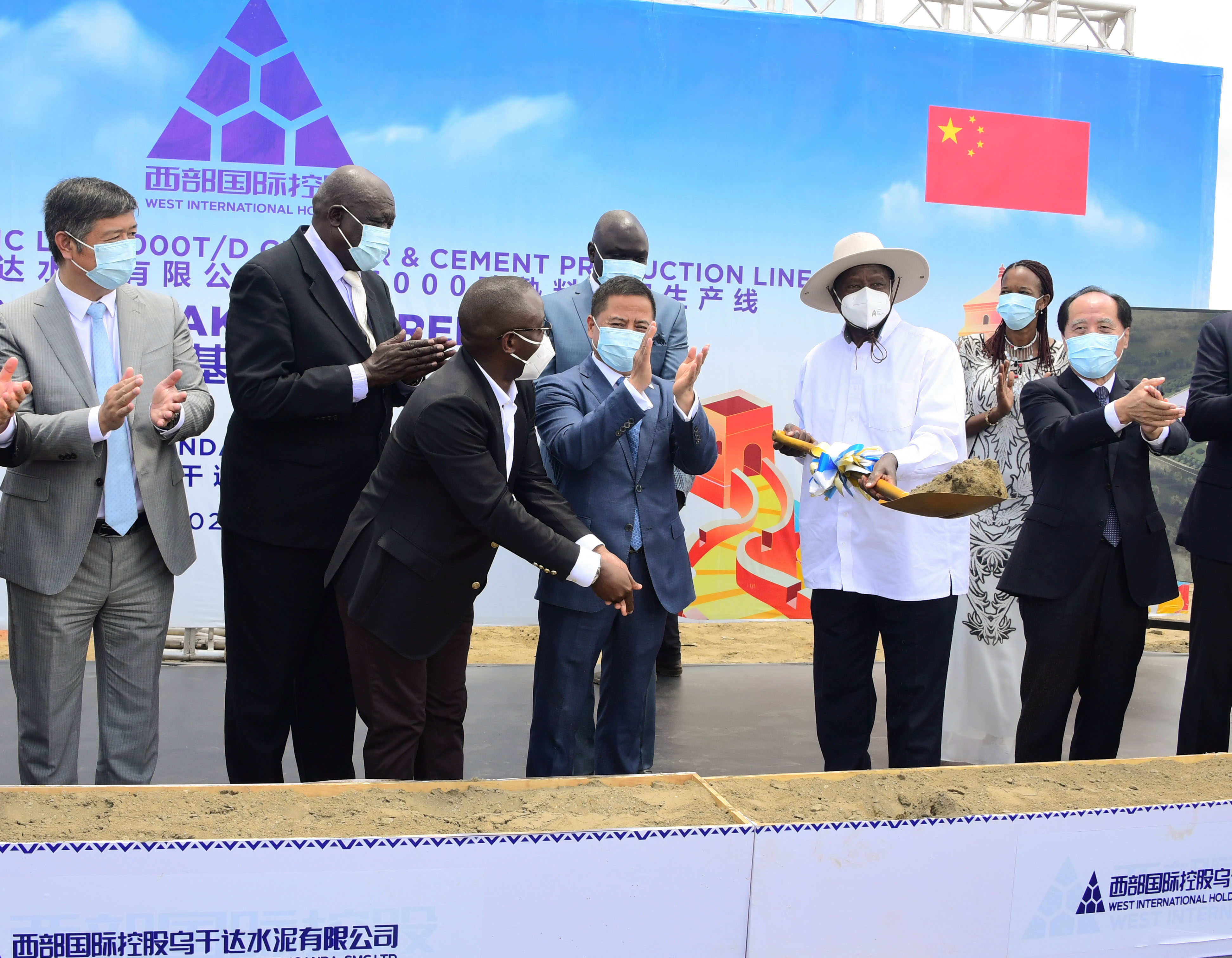 Museveni commissions a cement factory in Moroto