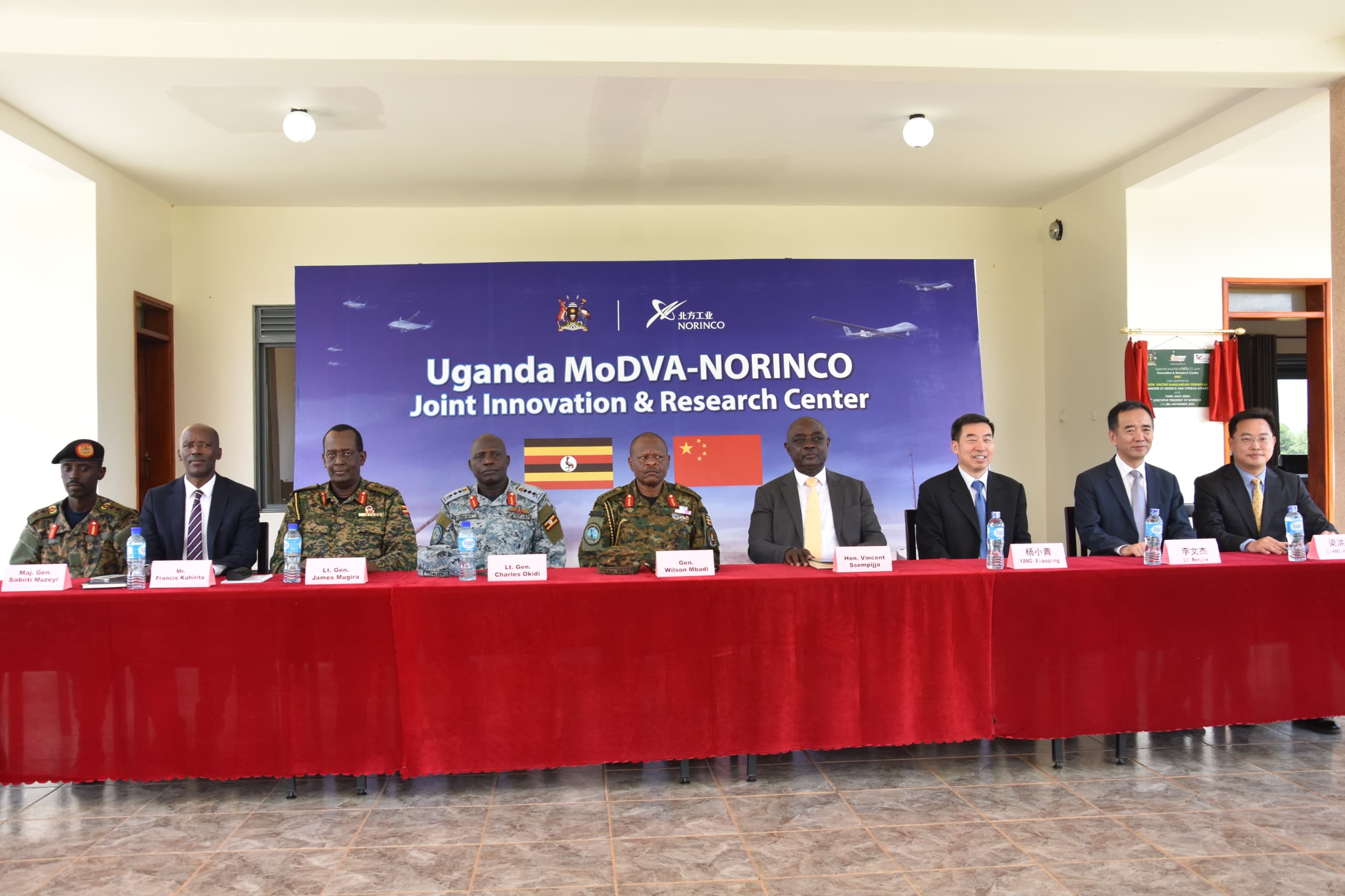 Uganda fortifies defense capabilities with NORINCO partnership