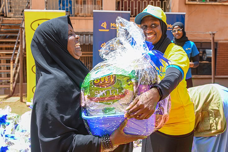 PHOTOS: MTN Launches Special Ramadan Bundles, Community Initiatives