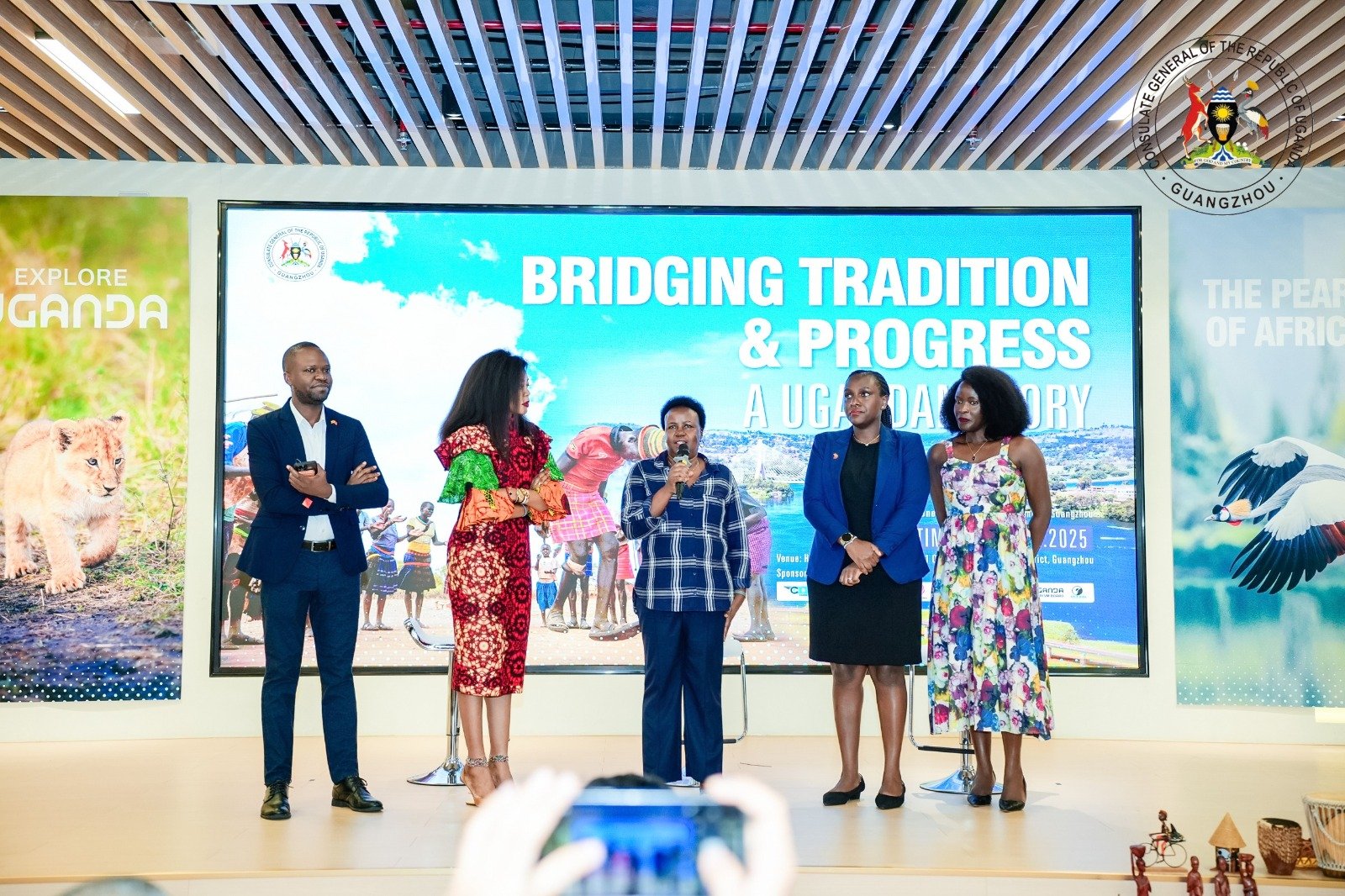 Uganda's Vibrant Spirit Takes Center Stage in China