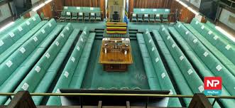 Parliament to Resume Sitting on Thursday