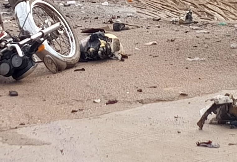 US Issues Security Alert After Martyrs Day Blast