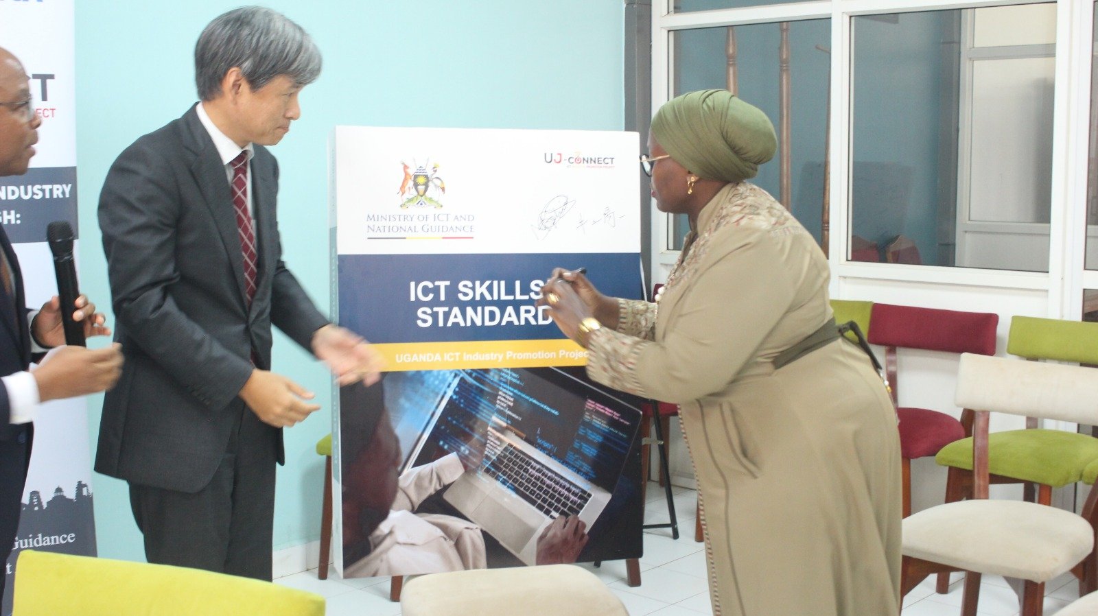 Ministry Launches ICT Skillset Standards to Boost Tech Innovation